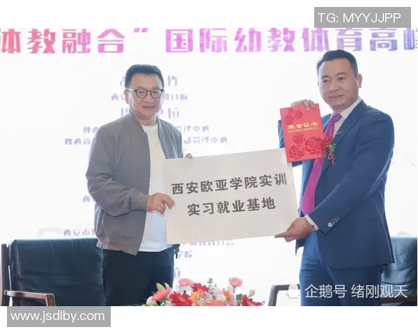 深度对话:探寻杨秀英在和平精英中的成长与人生哲学 深度对话:探寻杨秀英在和平精英中的成长与人生哲学